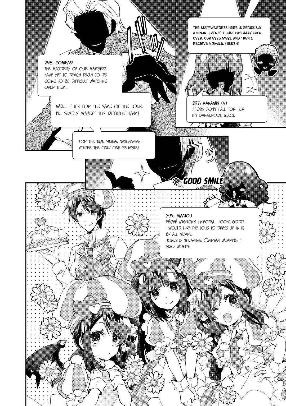 Page 13 Chapter 40 Nonbiri VRMMO-ki