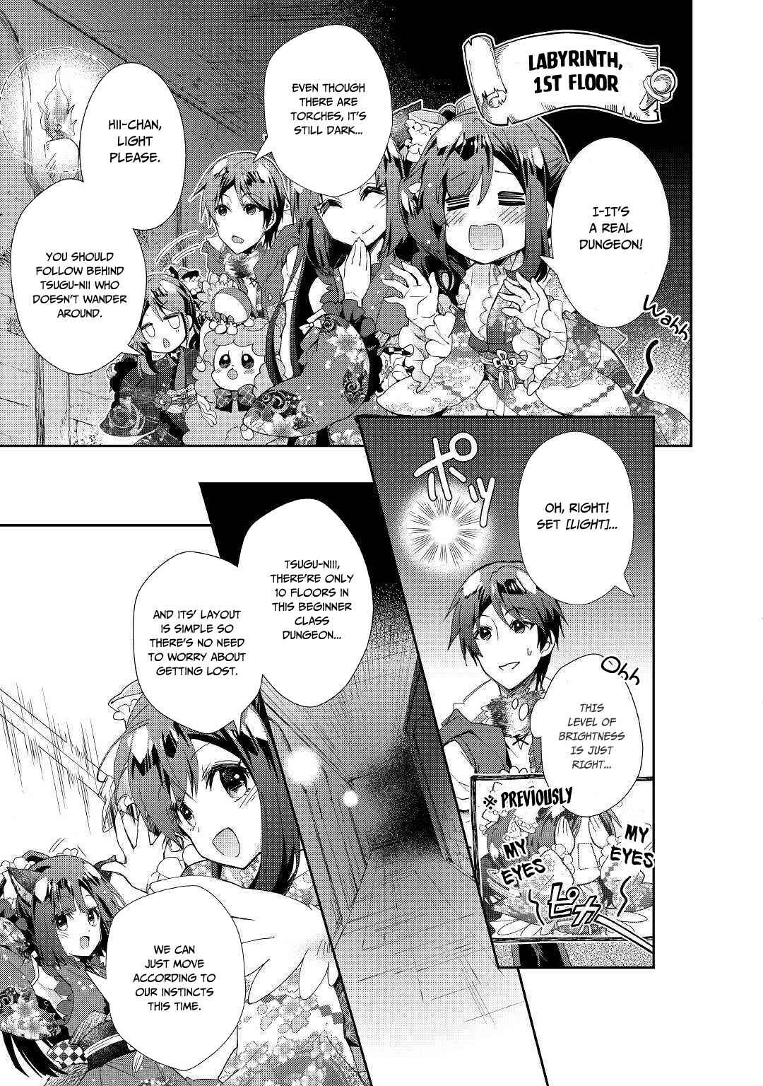 Page 16 Chapter 40 Nonbiri VRMMO-ki