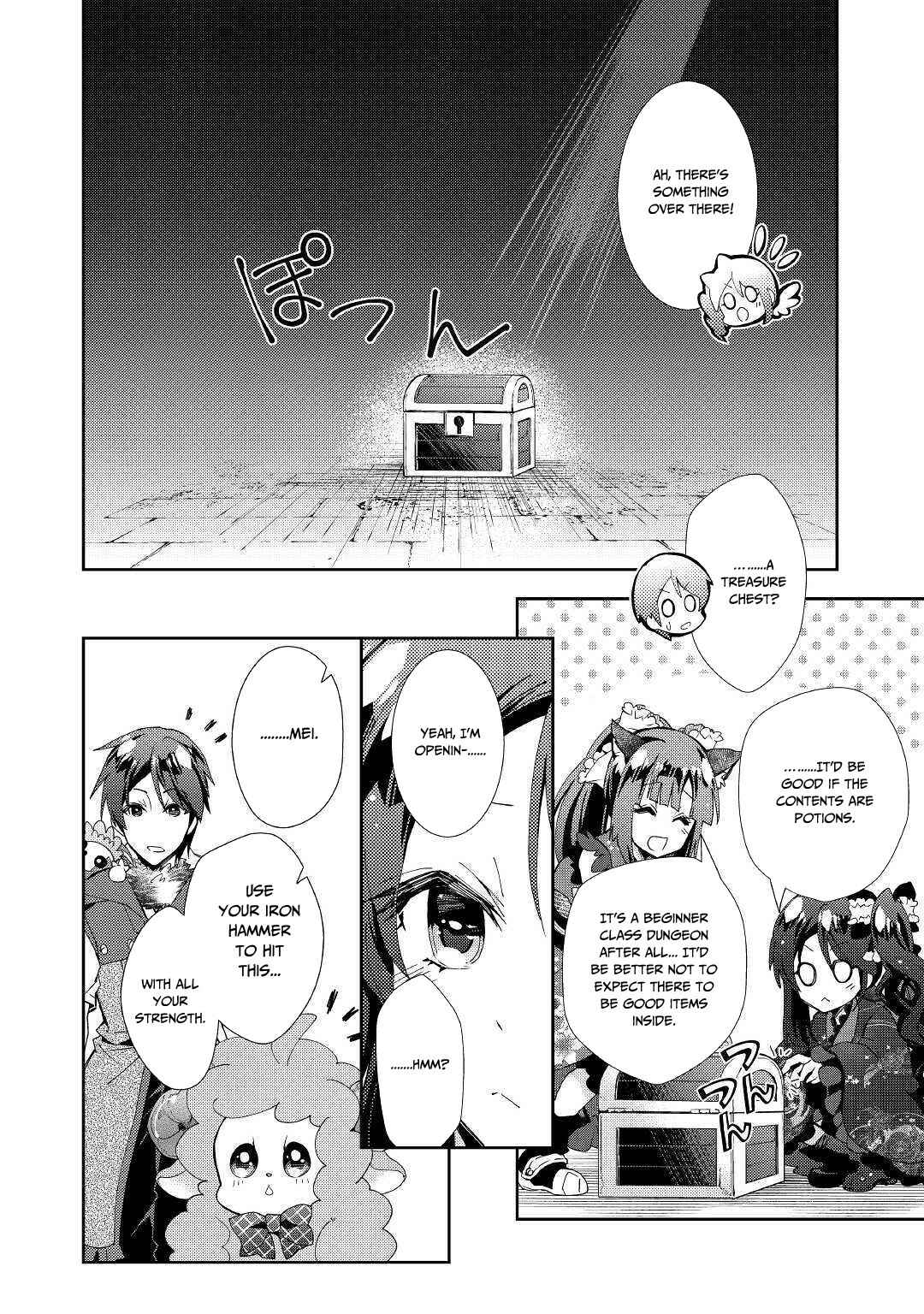Page 21 Chapter 40 Nonbiri VRMMO-ki