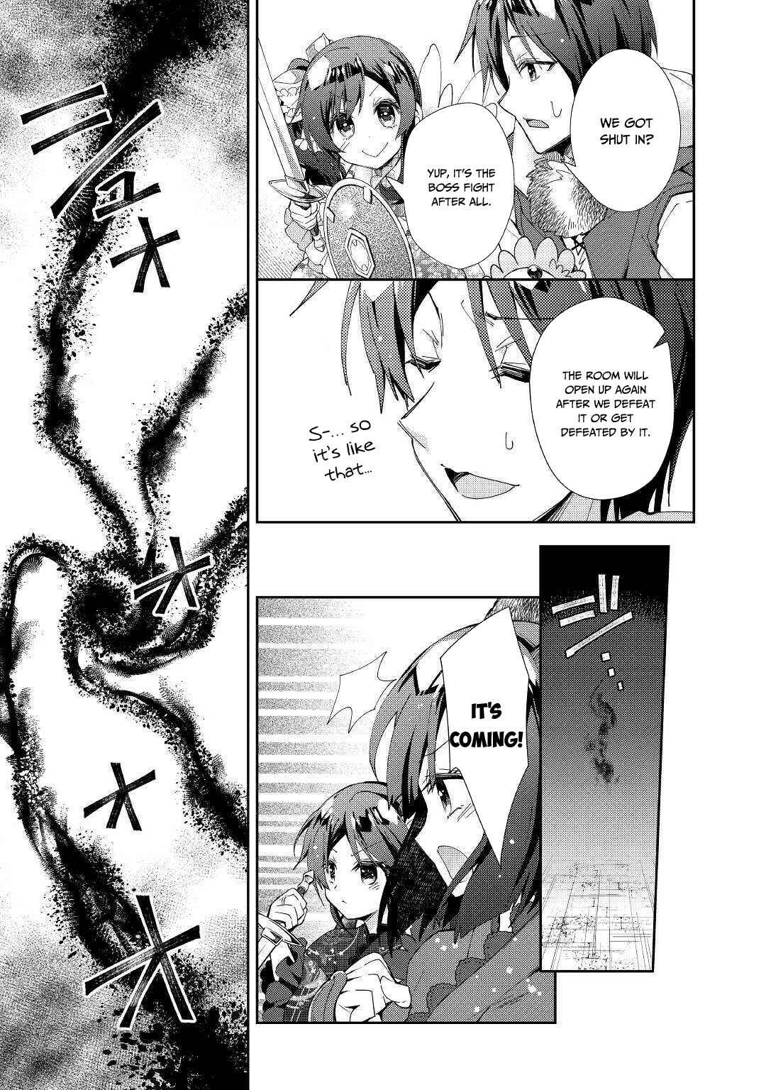 Page 26 Chapter 40 Nonbiri VRMMO-ki