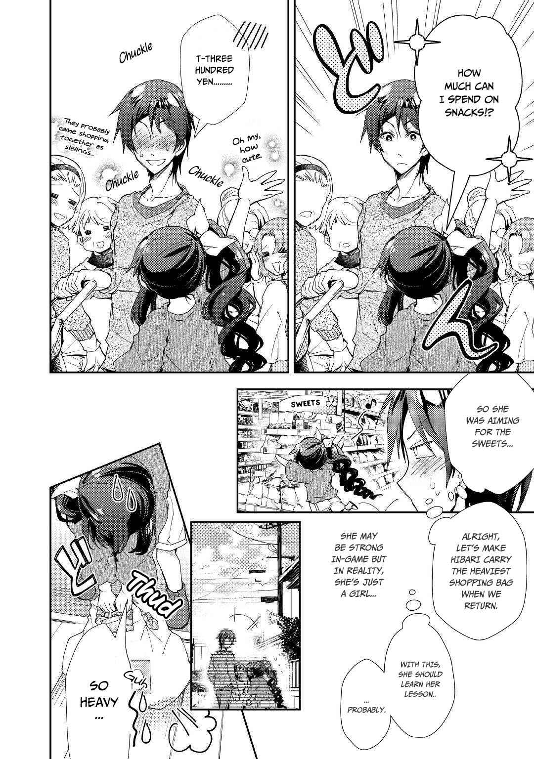 Page 5 Chapter 40 Nonbiri VRMMO-ki