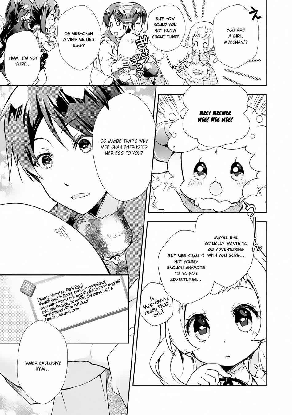 Page 18 Chapter 22 Nonbiri VRMMO-ki