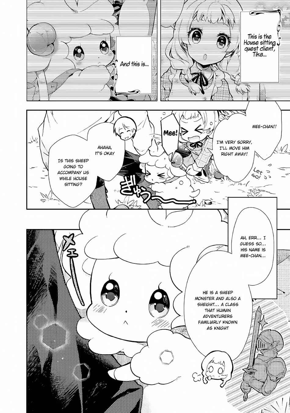 Page 3 Chapter 22 Nonbiri VRMMO-ki