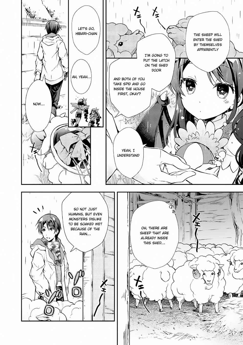Page 9 Chapter 22 Nonbiri VRMMO-ki