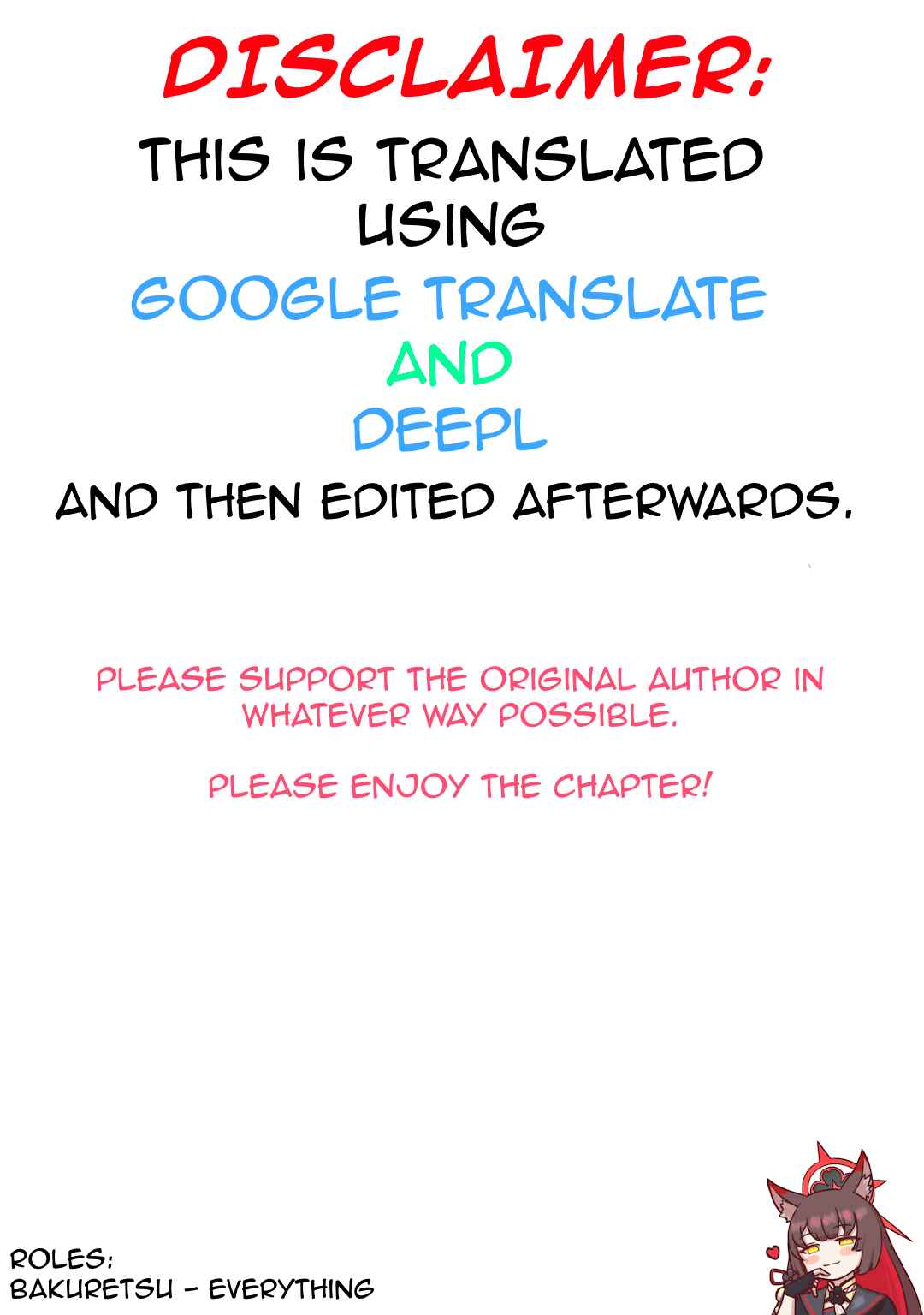Page 1 Chapter 56 Nonbiri VRMMO-ki