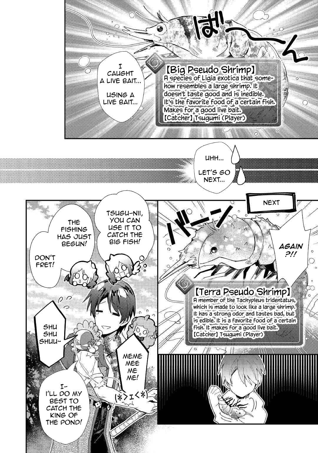 Page 11 Chapter 56 Nonbiri VRMMO-ki