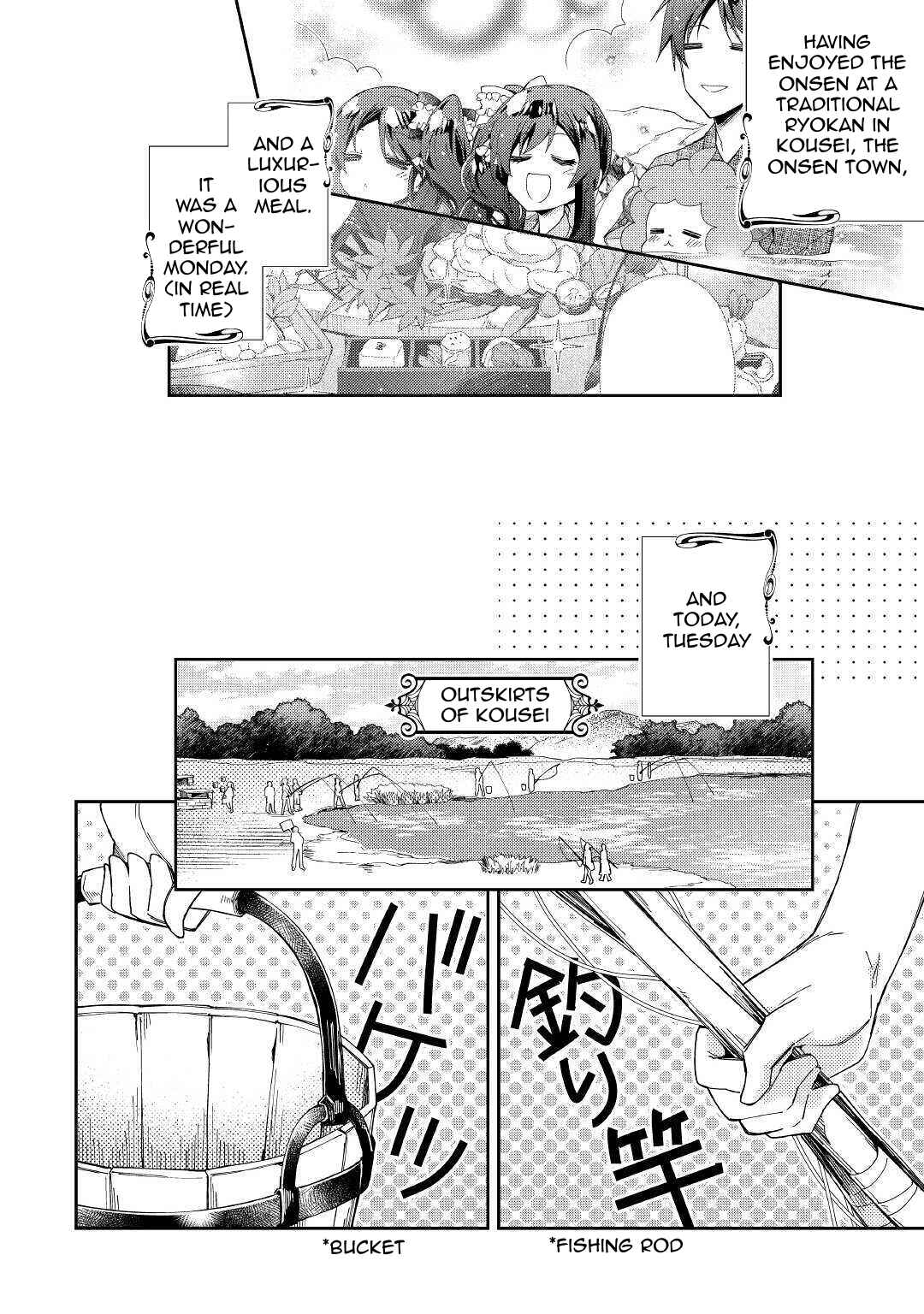 Page 3 Chapter 56 Nonbiri VRMMO-ki