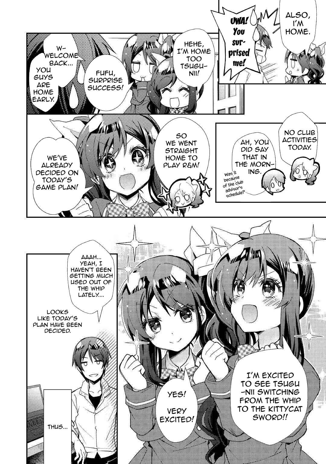 Page 7 Chapter 56 Nonbiri VRMMO-ki