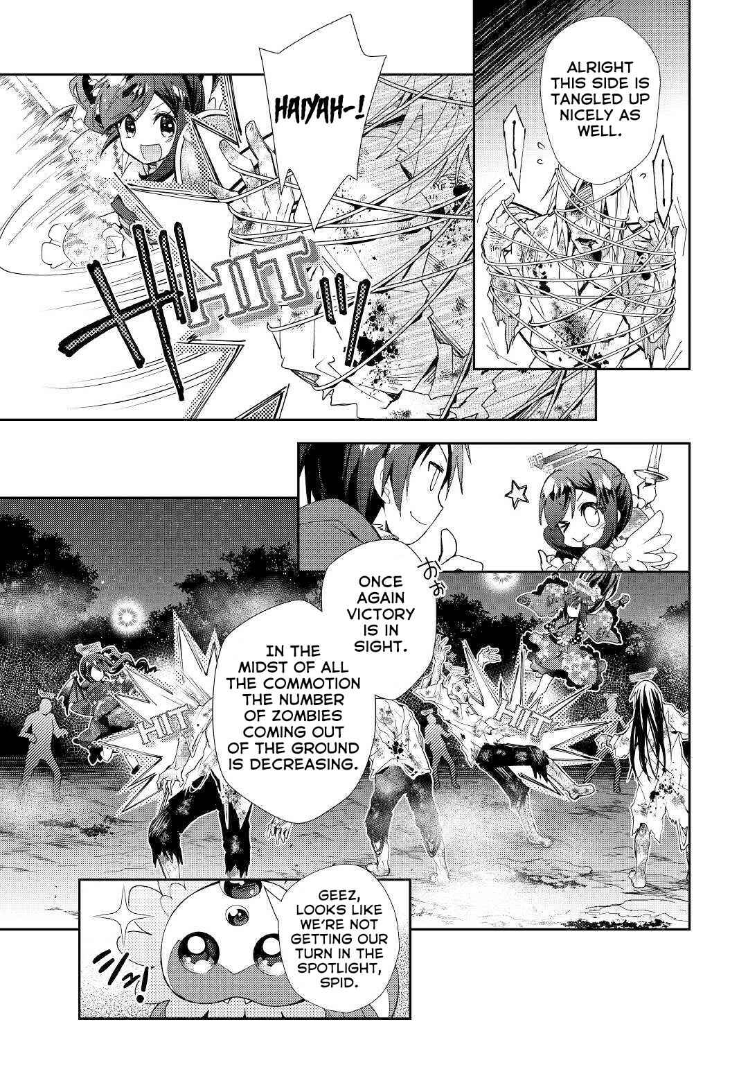 Page 14 Chapter 43 Nonbiri VRMMO-ki