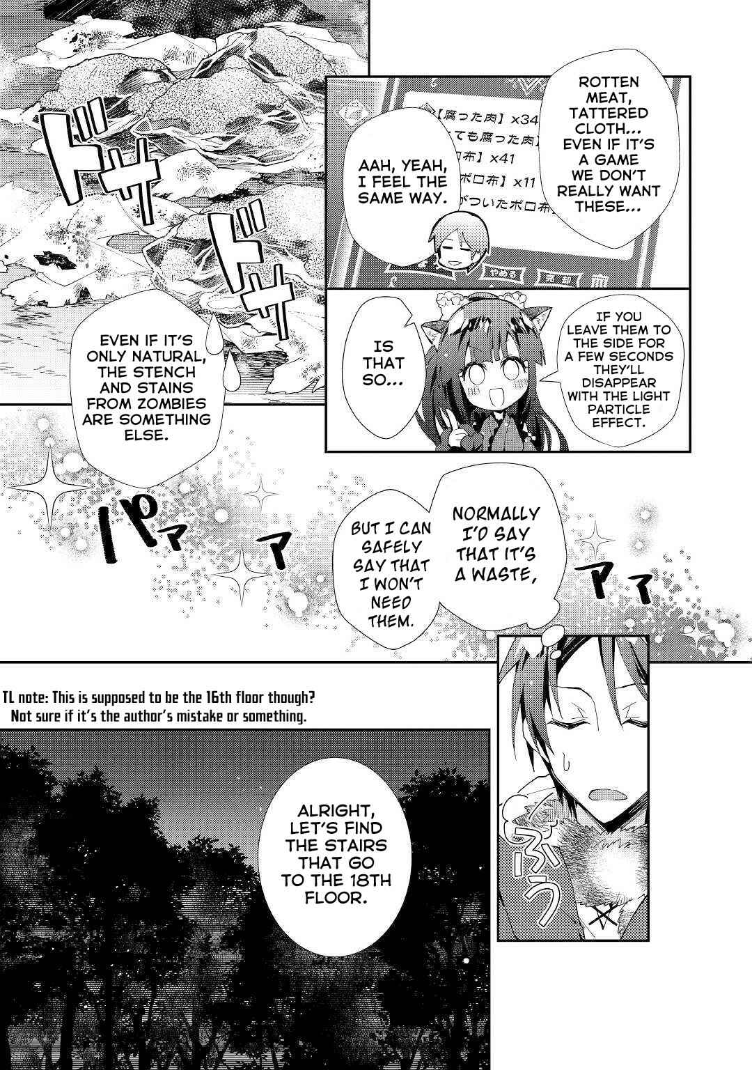 Page 16 Chapter 43 Nonbiri VRMMO-ki