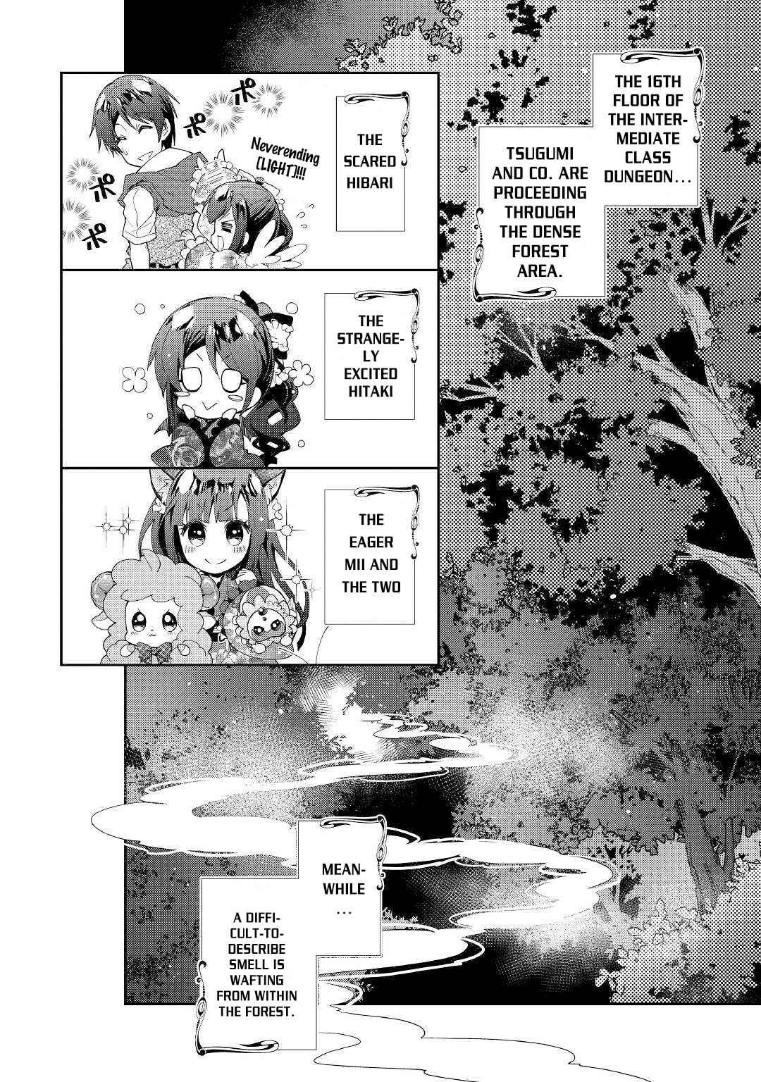 Page 3 Chapter 43 Nonbiri VRMMO-ki