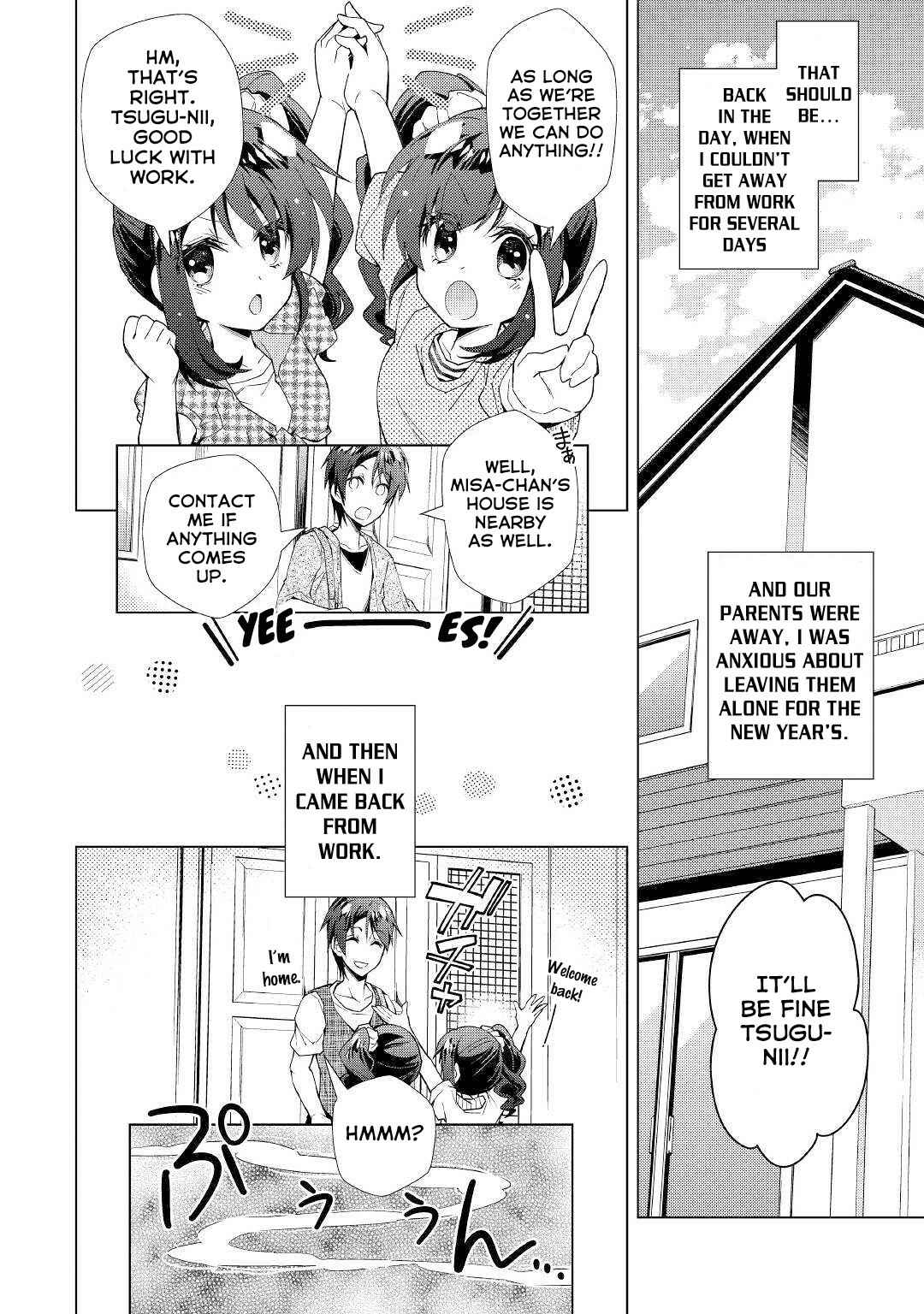 Page 5 Chapter 43 Nonbiri VRMMO-ki