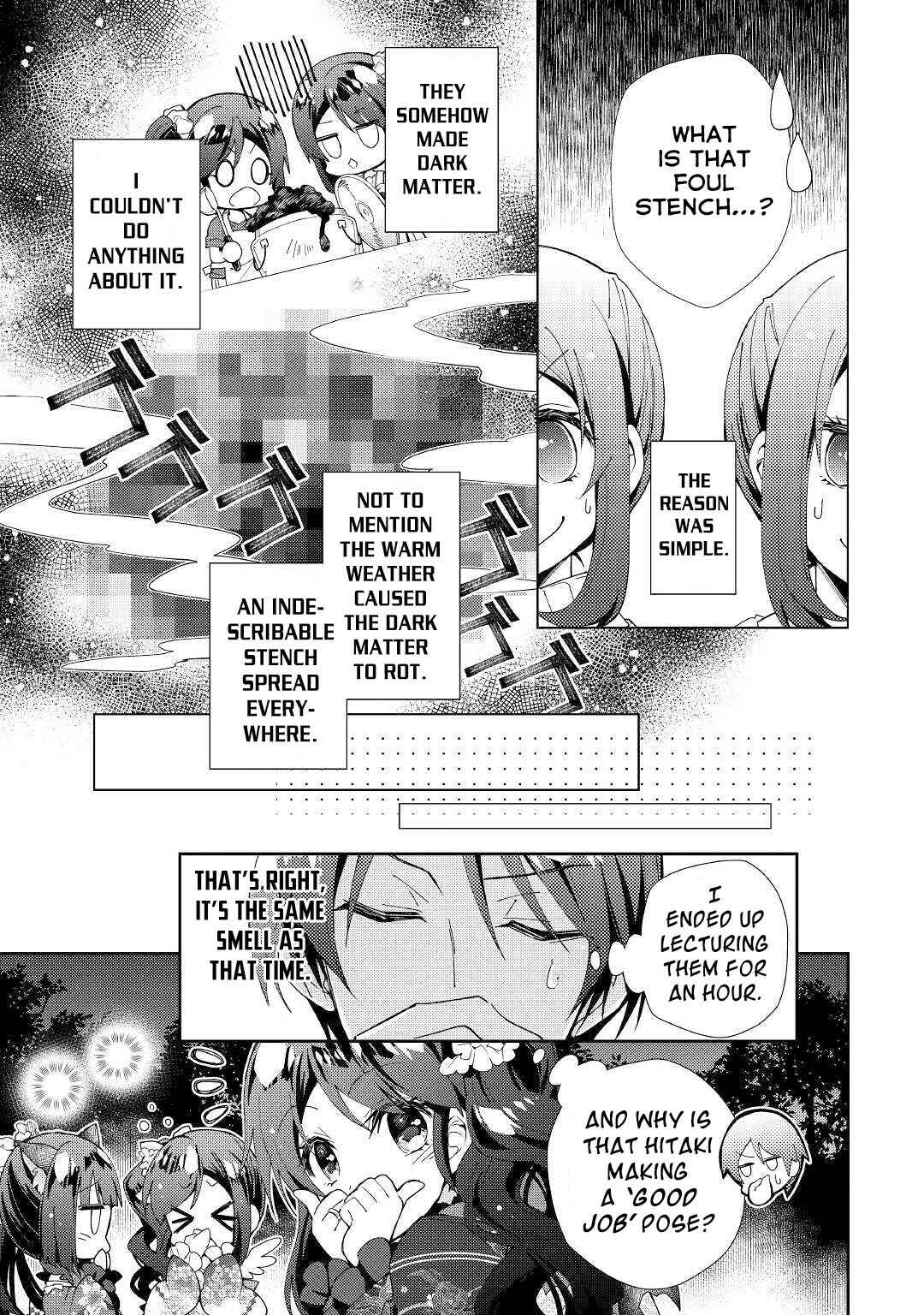 Page 6 Chapter 43 Nonbiri VRMMO-ki