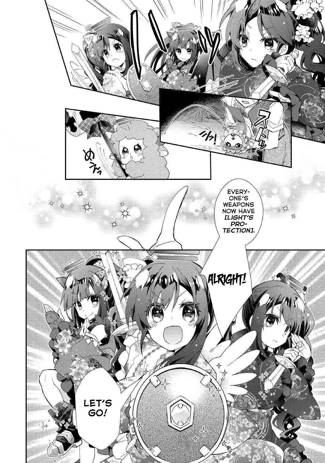 Page 9 Chapter 43 Nonbiri VRMMO-ki