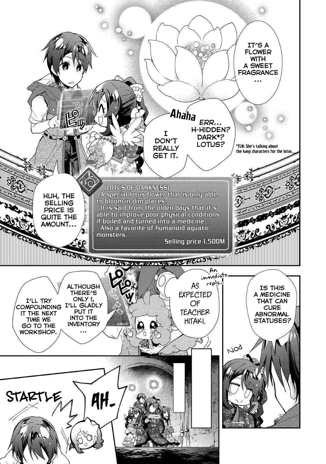 Page 10 Chapter 42 Nonbiri VRMMO-ki