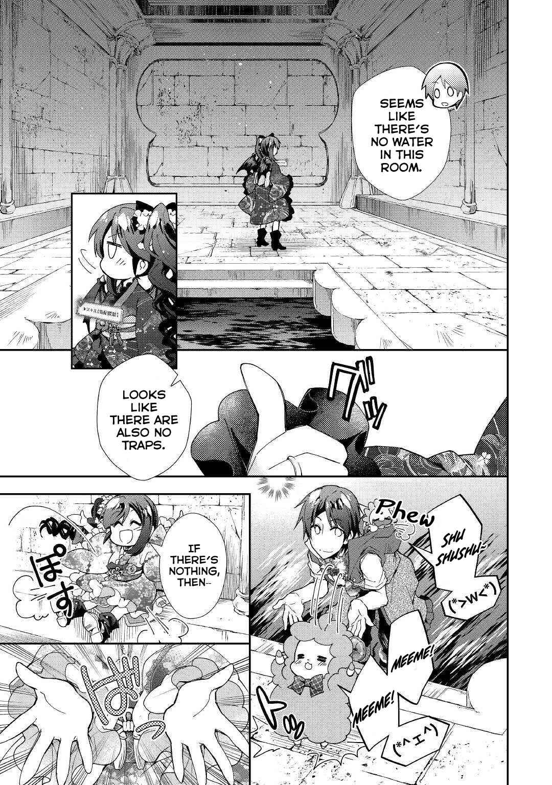 Page 12 Chapter 42 Nonbiri VRMMO-ki