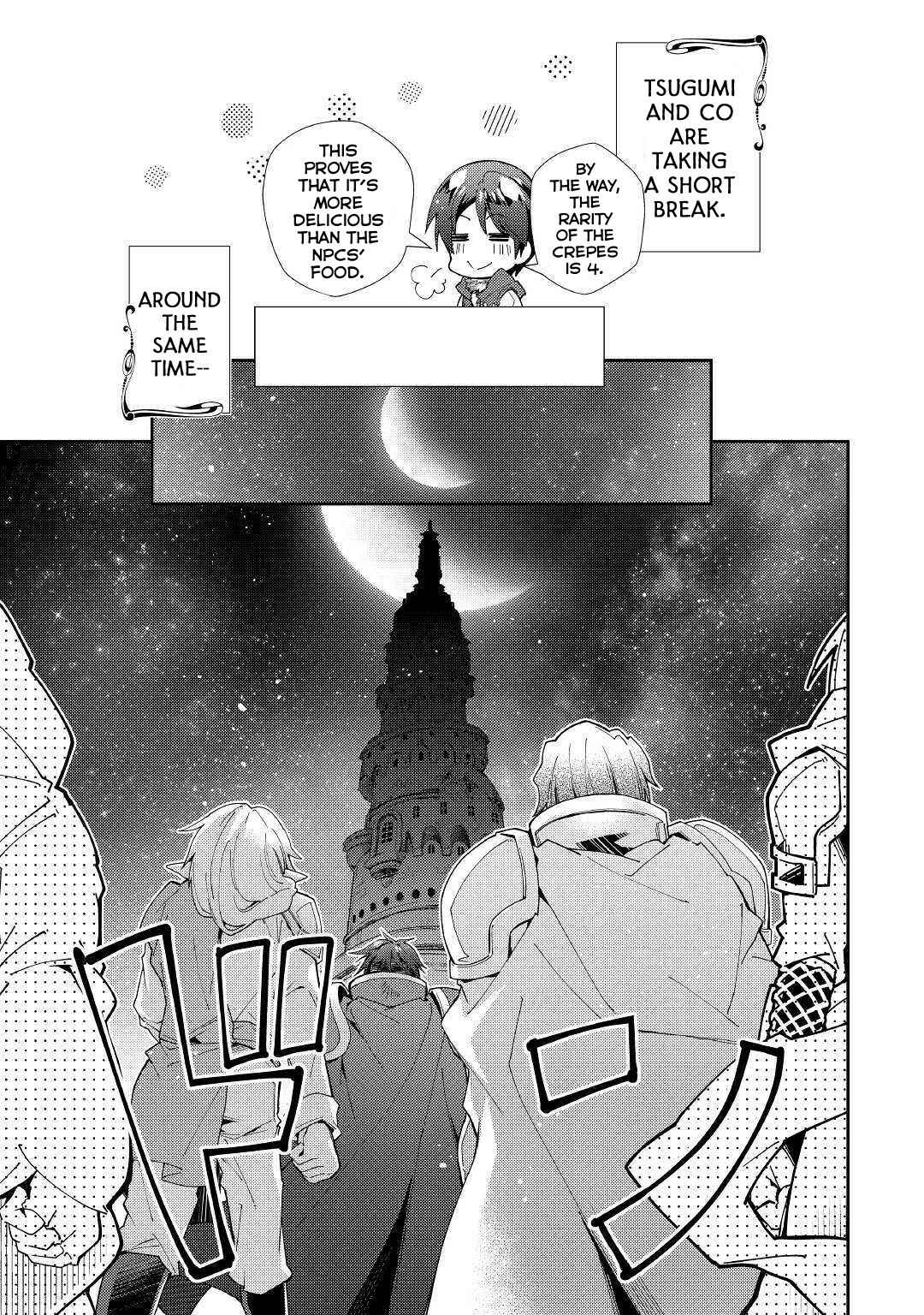 Page 14 Chapter 42 Nonbiri VRMMO-ki