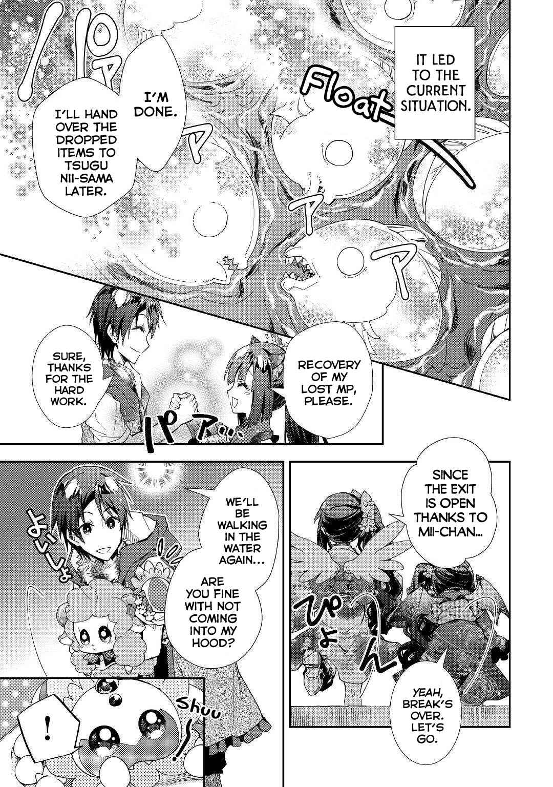 Page 20 Chapter 42 Nonbiri VRMMO-ki