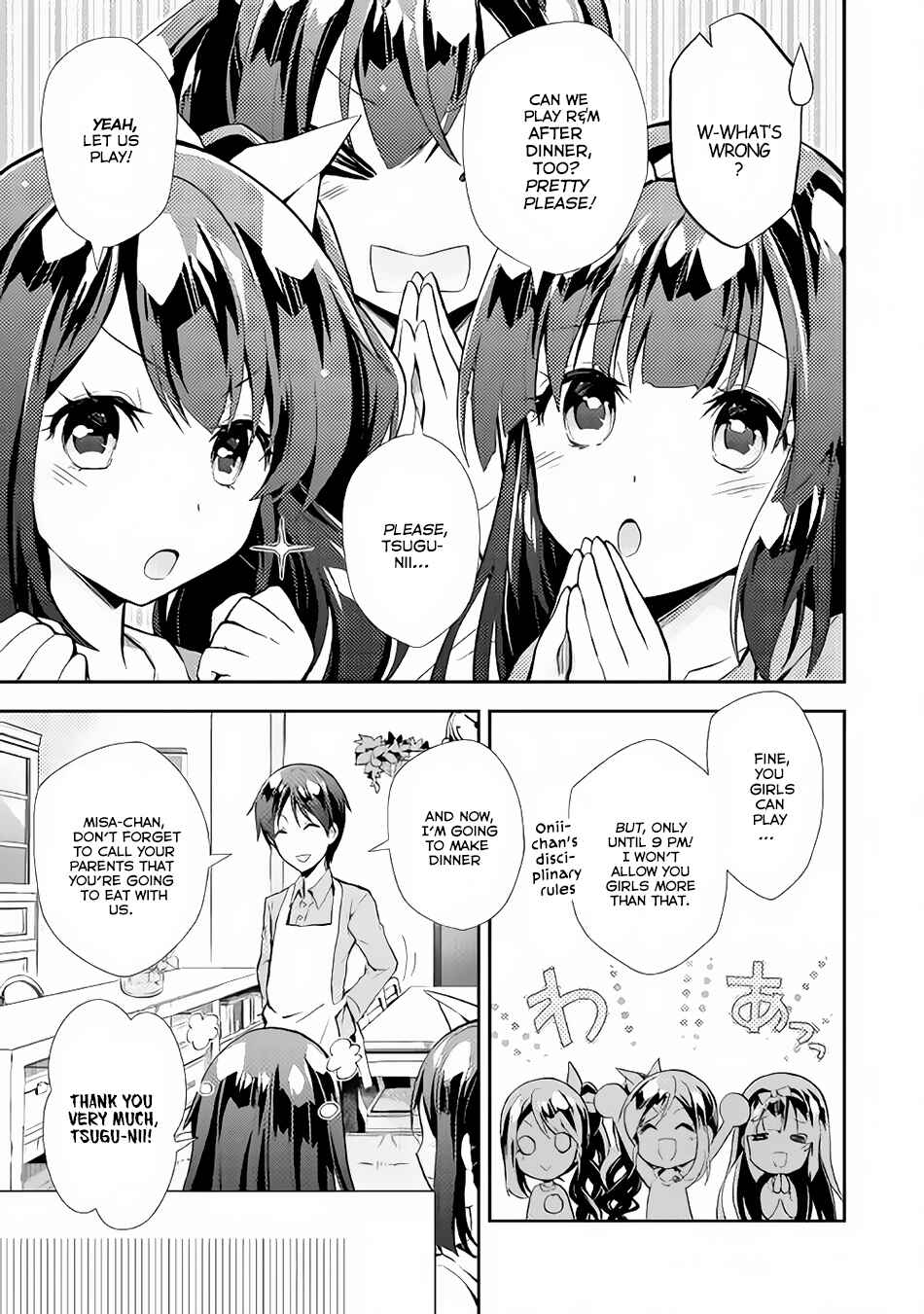 Page 10 Chapter 7 Nonbiri VRMMO-ki