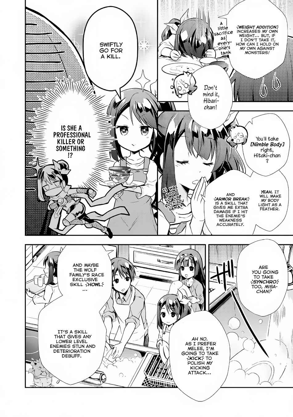 Page 13 Chapter 7 Nonbiri VRMMO-ki