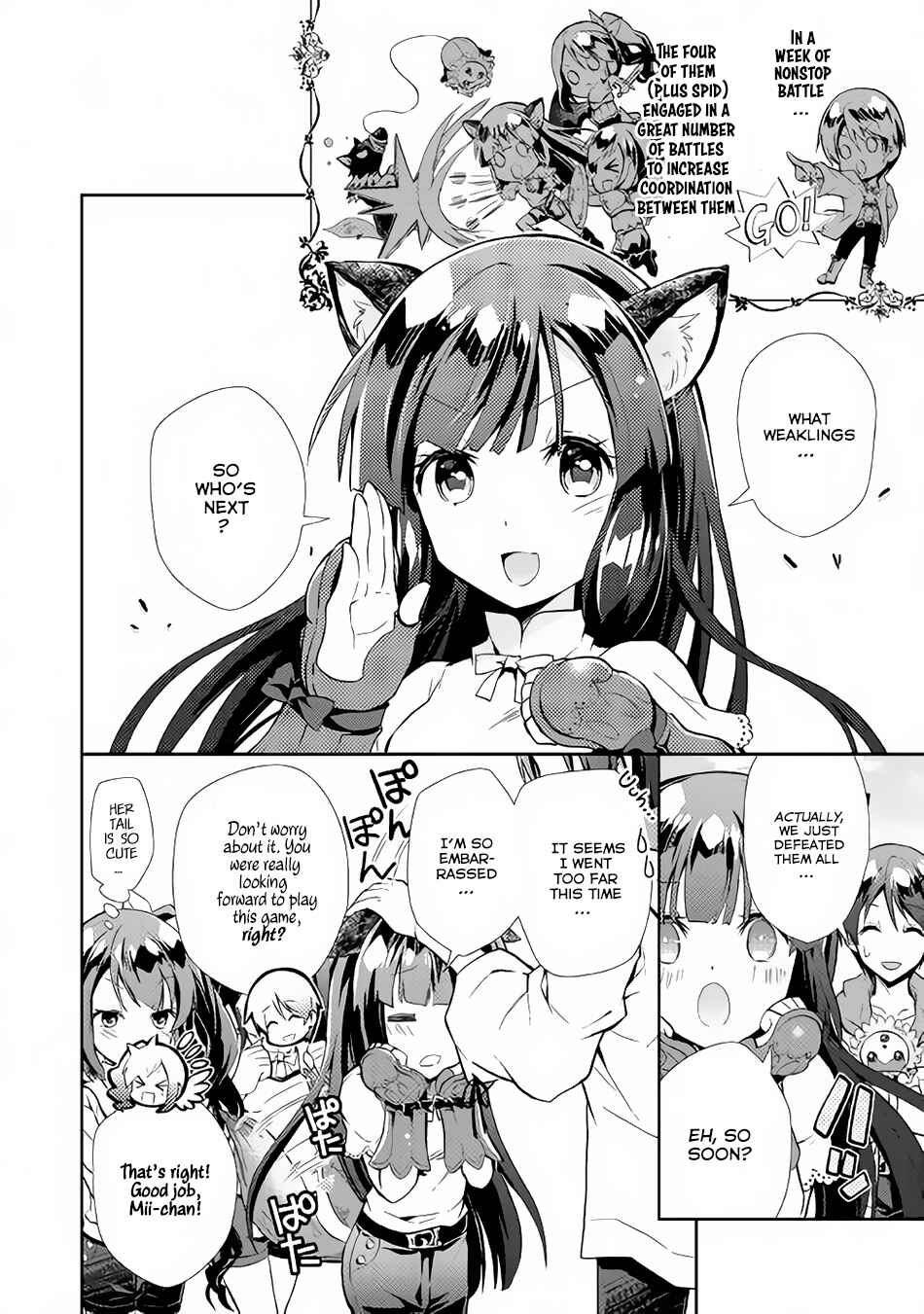 Page 3 Chapter 7 Nonbiri VRMMO-ki