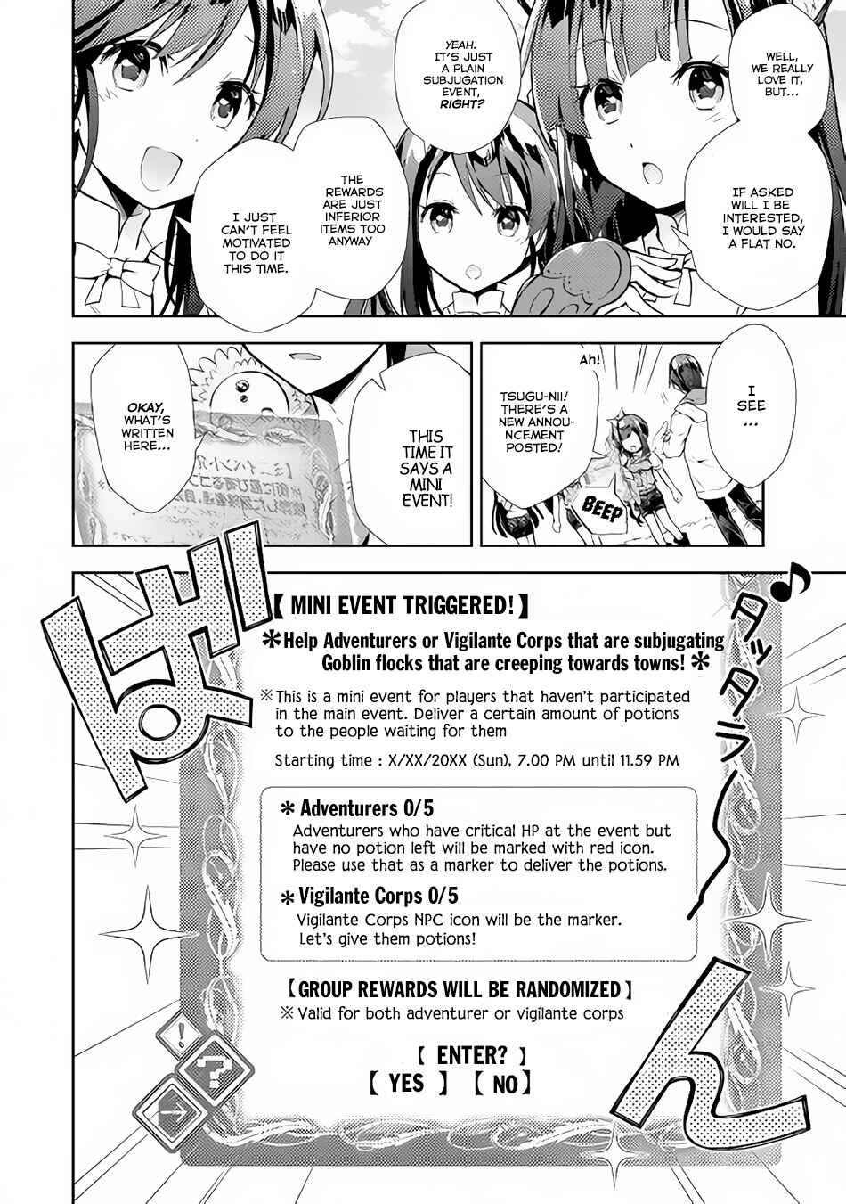 Page 5 Chapter 7 Nonbiri VRMMO-ki