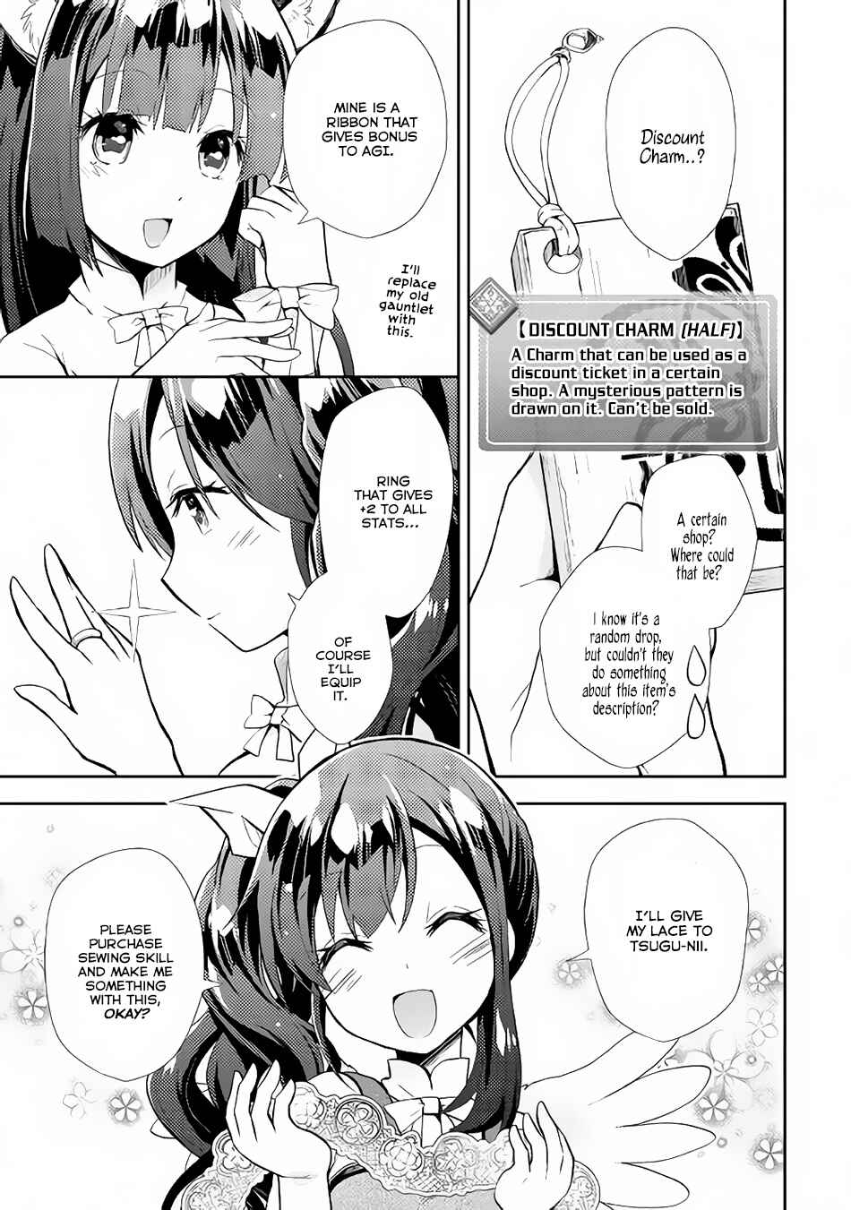 Page 8 Chapter 7 Nonbiri VRMMO-ki