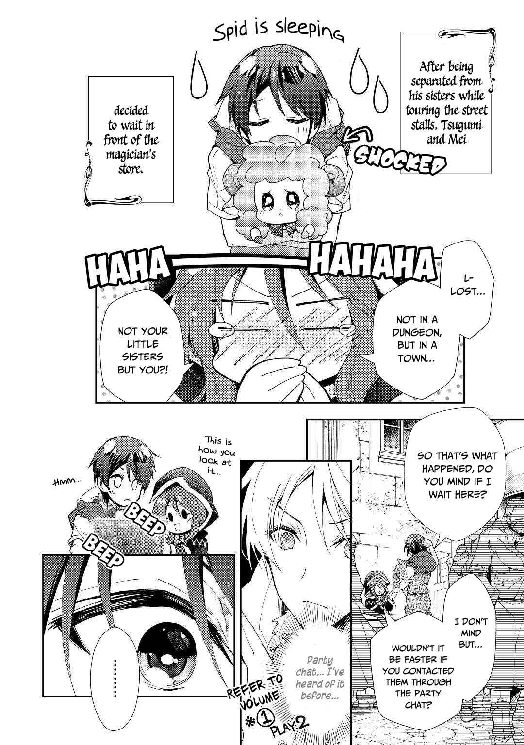 Page 3 Chapter 47 Nonbiri VRMMO-ki