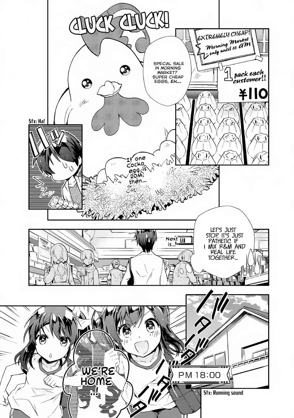 Page 10 Chapter 15 Nonbiri VRMMO-ki