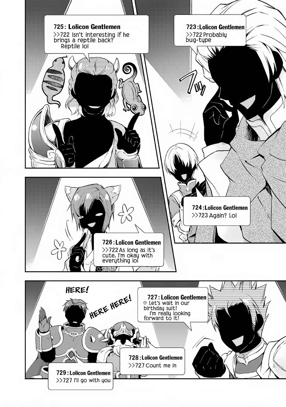 Page 21 Chapter 15 Nonbiri VRMMO-ki