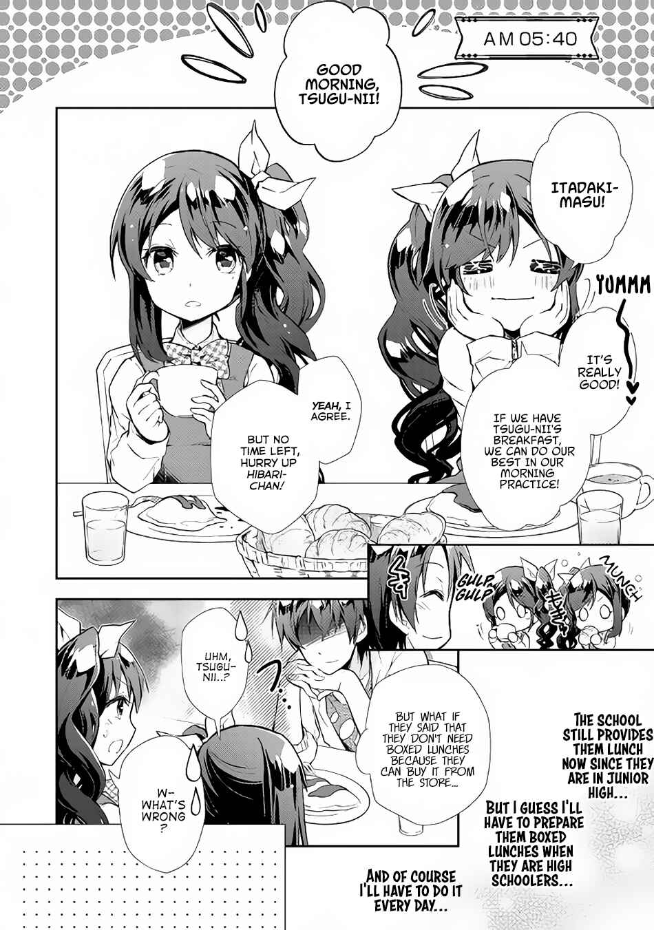 Page 5 Chapter 15 Nonbiri VRMMO-ki