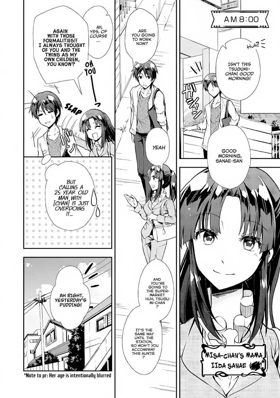Page 7 Chapter 15 Nonbiri VRMMO-ki