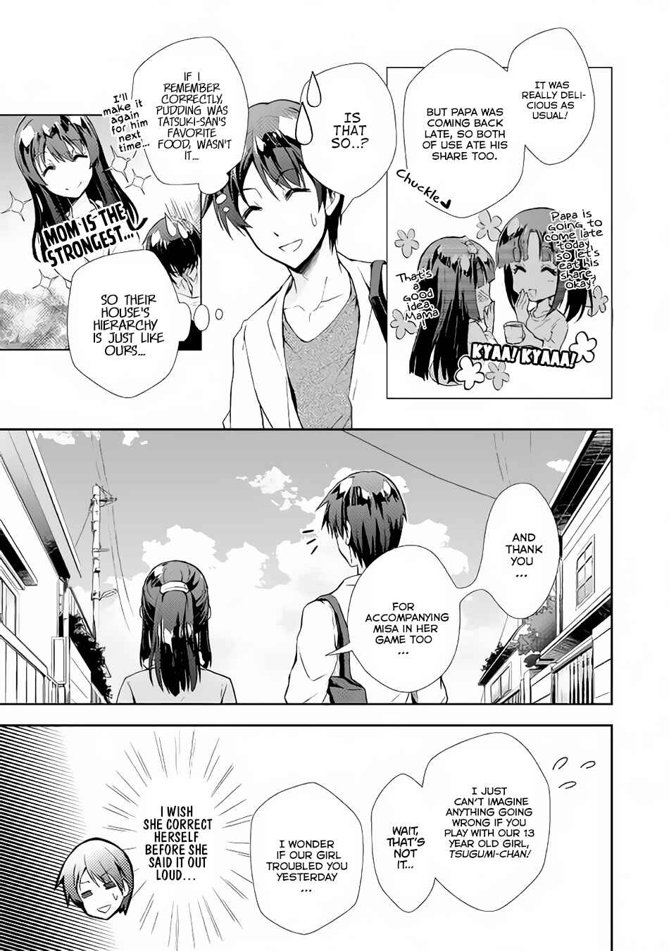 Page 8 Chapter 15 Nonbiri VRMMO-ki