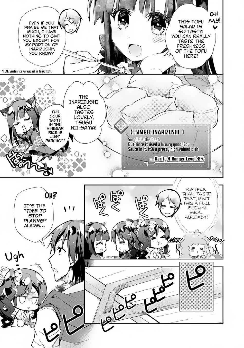 Page 10 Chapter 30 Nonbiri VRMMO-ki