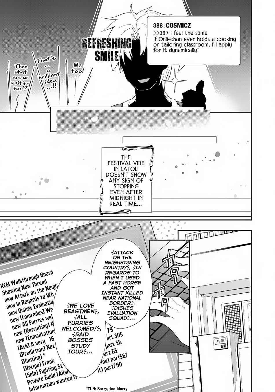 Page 16 Chapter 30 Nonbiri VRMMO-ki