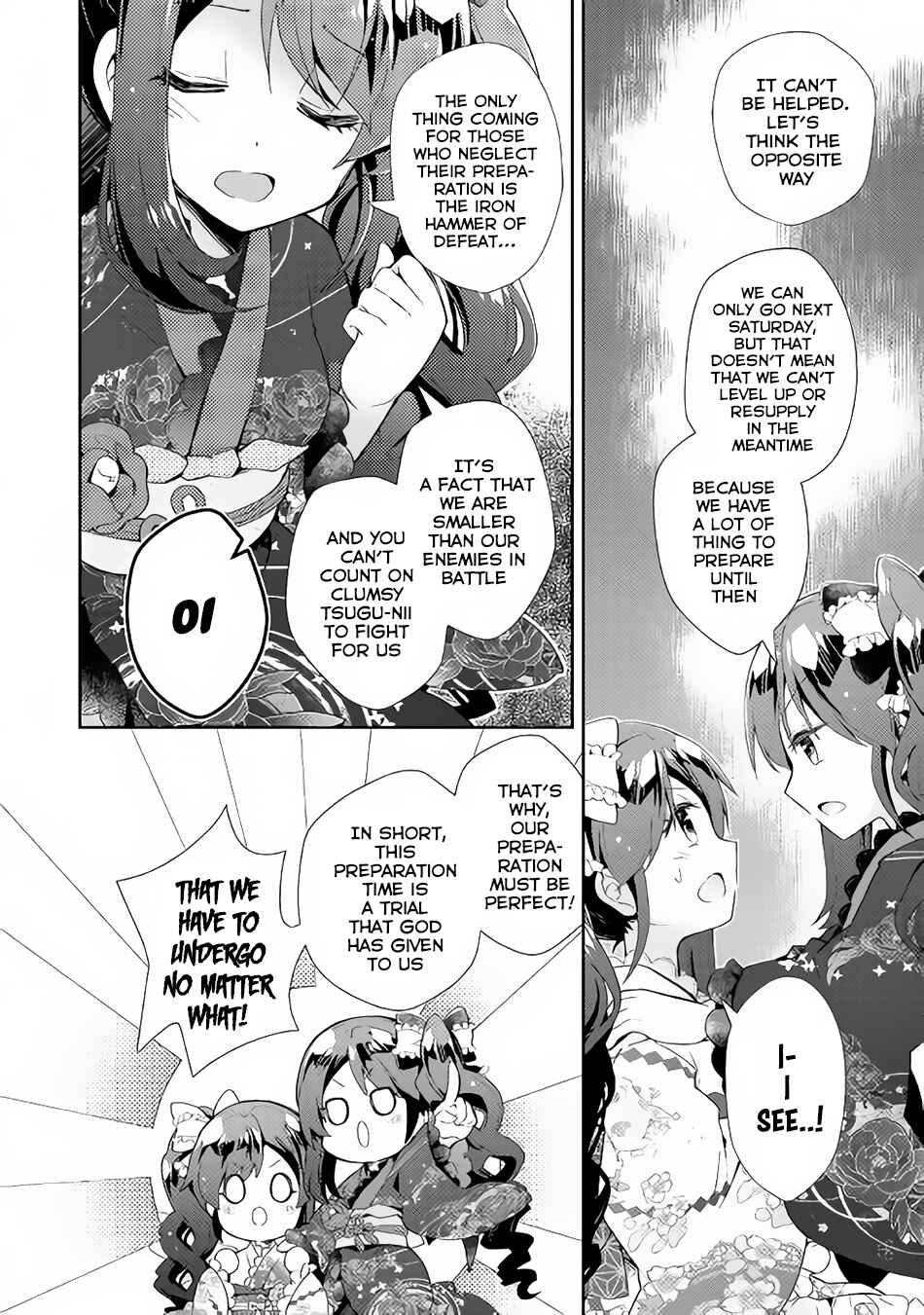 Page 21 Chapter 30 Nonbiri VRMMO-ki