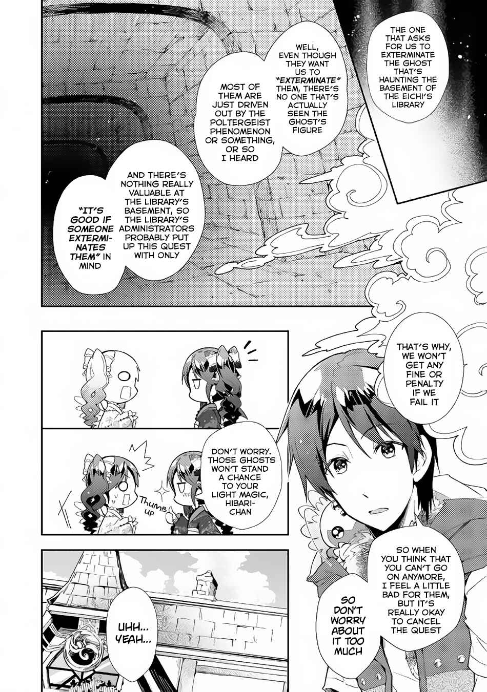 Page 23 Chapter 30 Nonbiri VRMMO-ki
