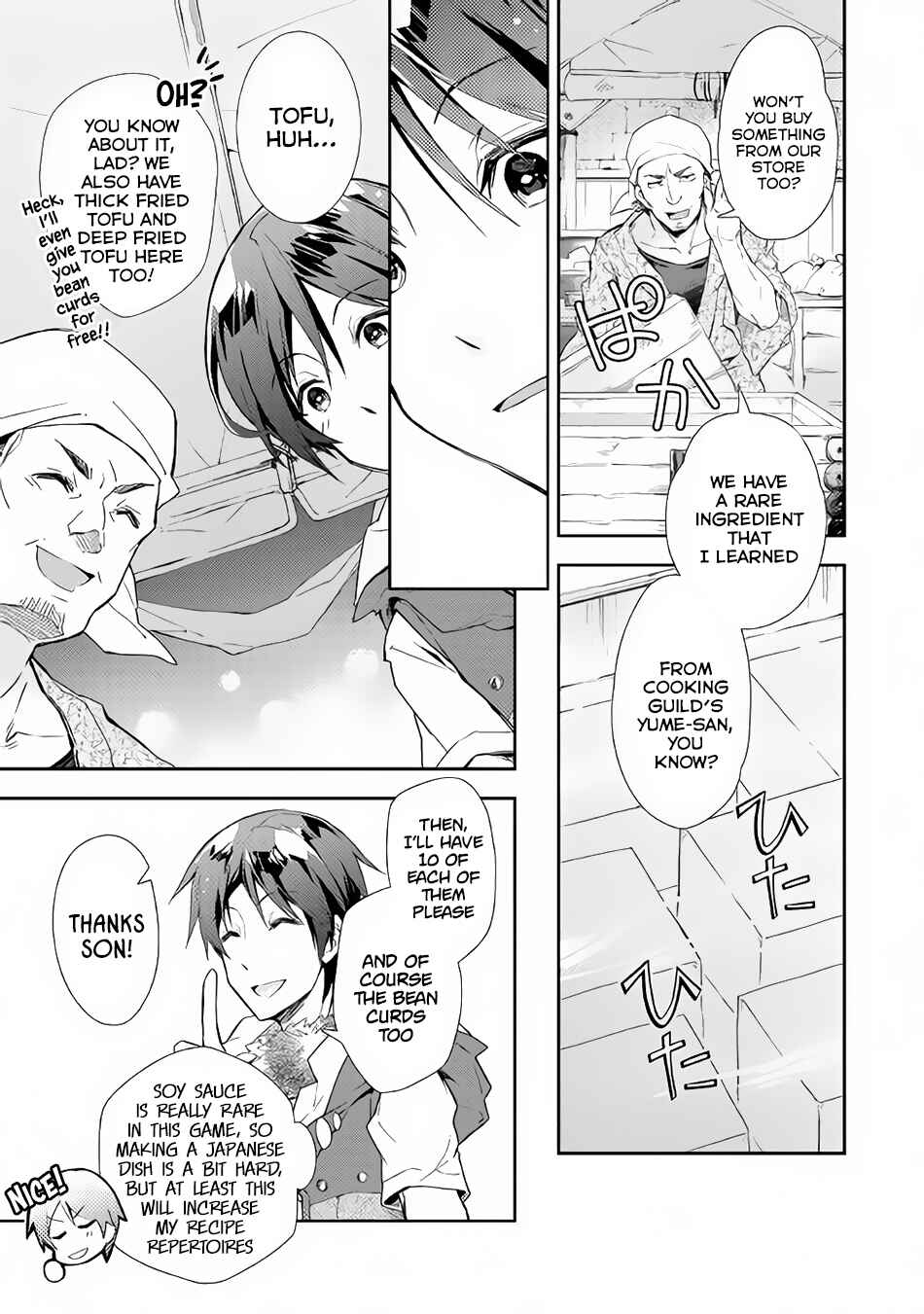 Page 6 Chapter 30 Nonbiri VRMMO-ki