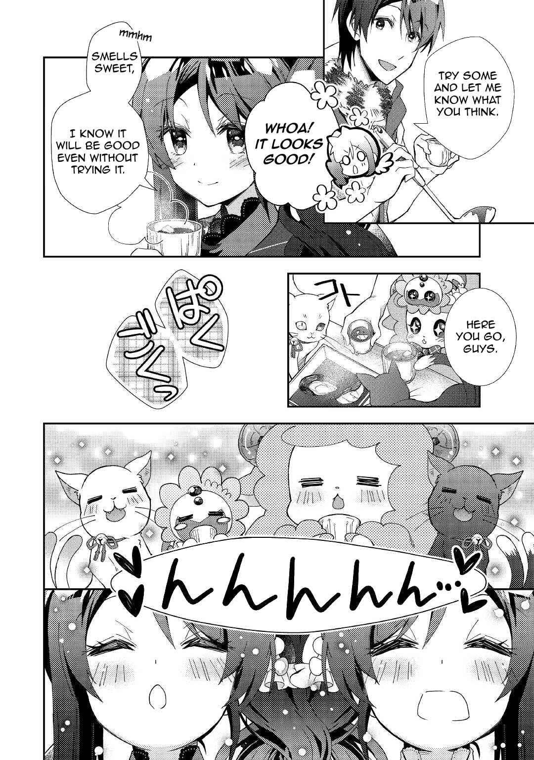 Page 11 Chapter 58 Nonbiri VRMMO-ki