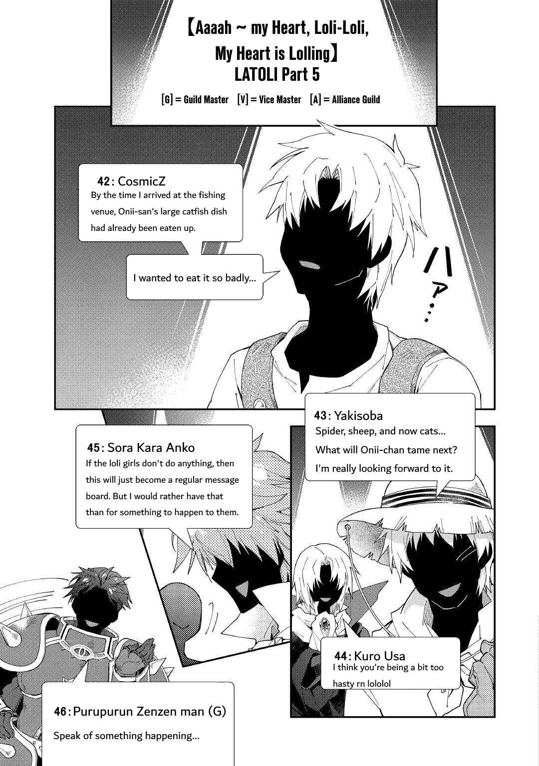 Page 14 Chapter 58 Nonbiri VRMMO-ki