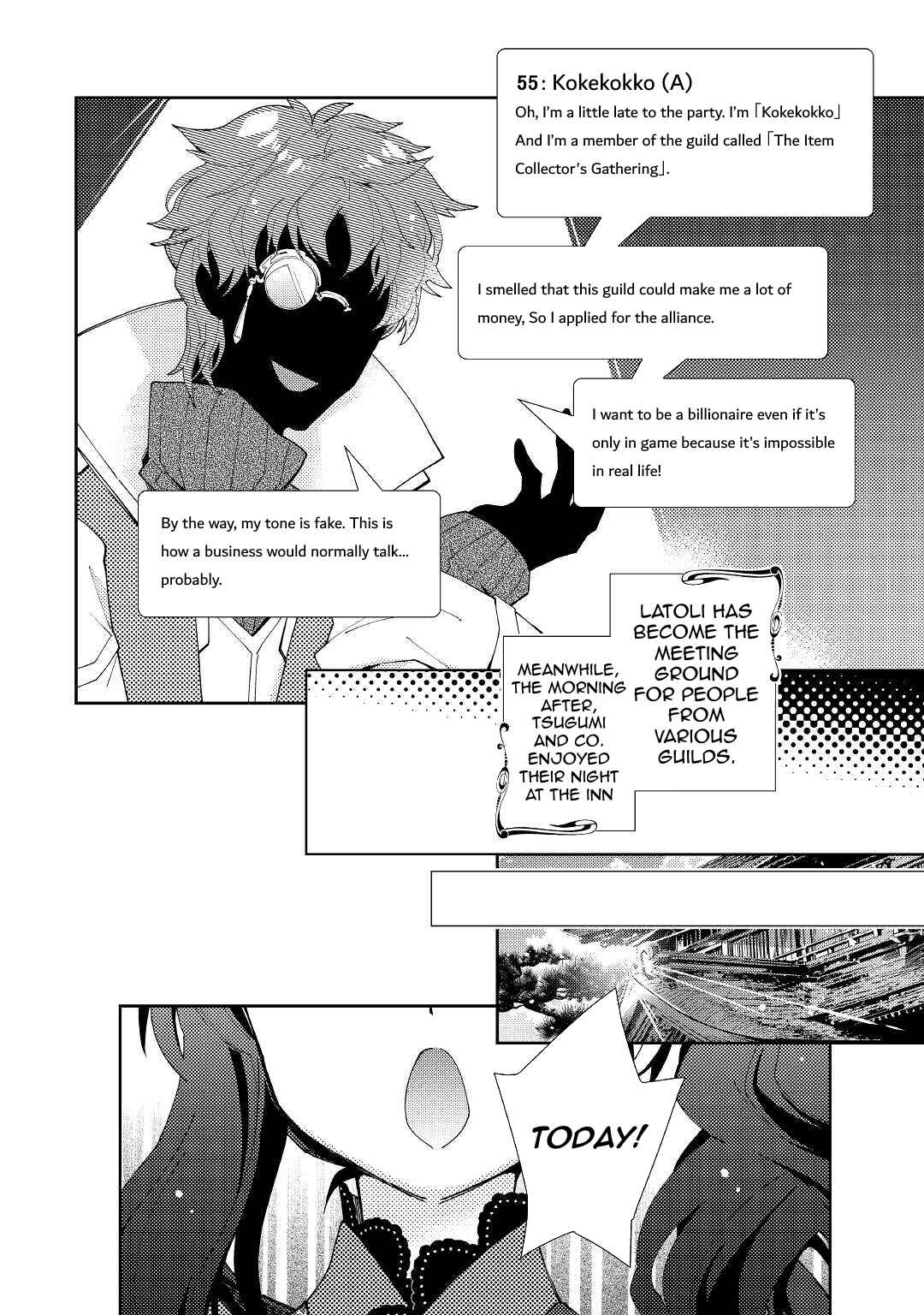 Page 17 Chapter 58 Nonbiri VRMMO-ki