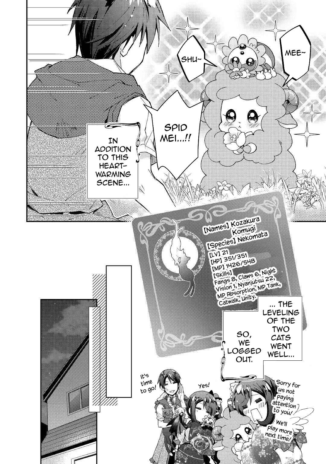Page 21 Chapter 58 Nonbiri VRMMO-ki