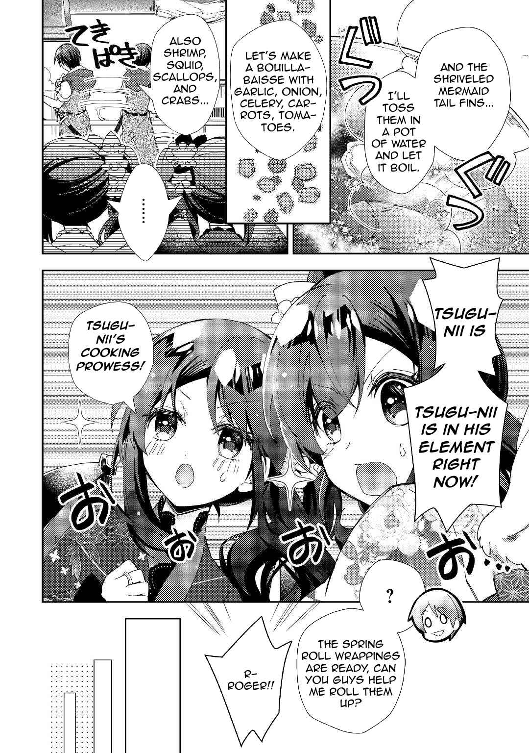 Page 9 Chapter 58 Nonbiri VRMMO-ki
