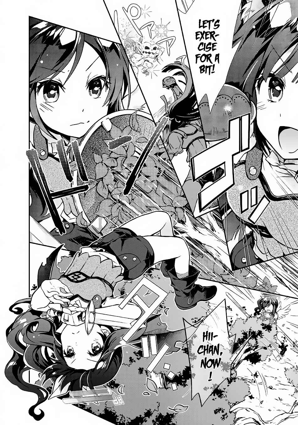 Page 16 Chapter 10 Nonbiri VRMMO-ki