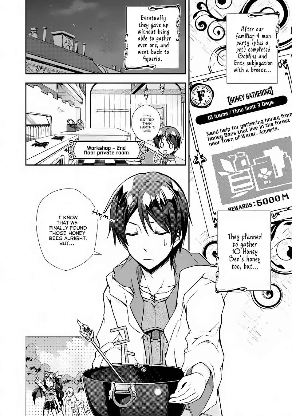 Page 4 Chapter 10 Nonbiri VRMMO-ki