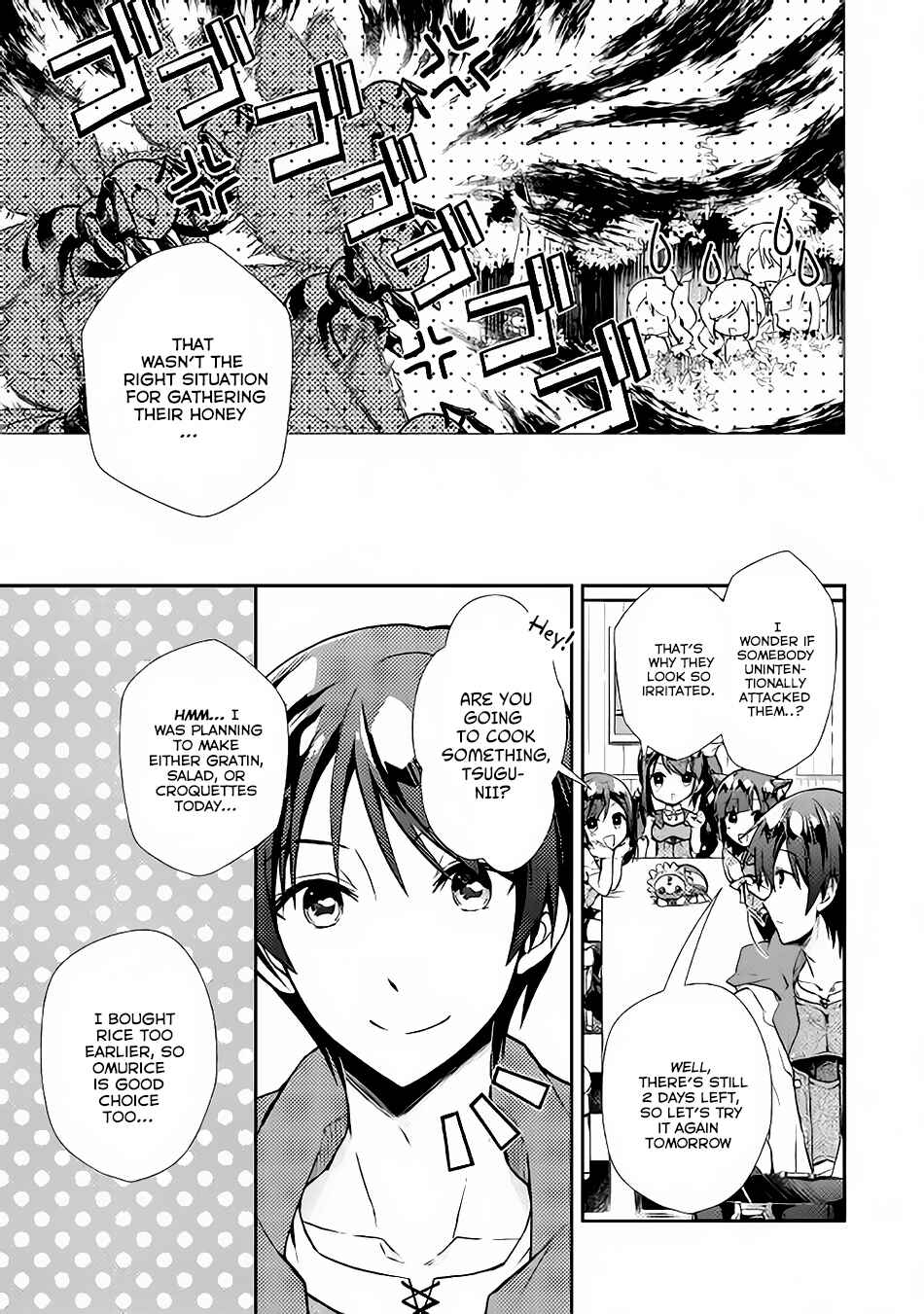 Page 5 Chapter 10 Nonbiri VRMMO-ki