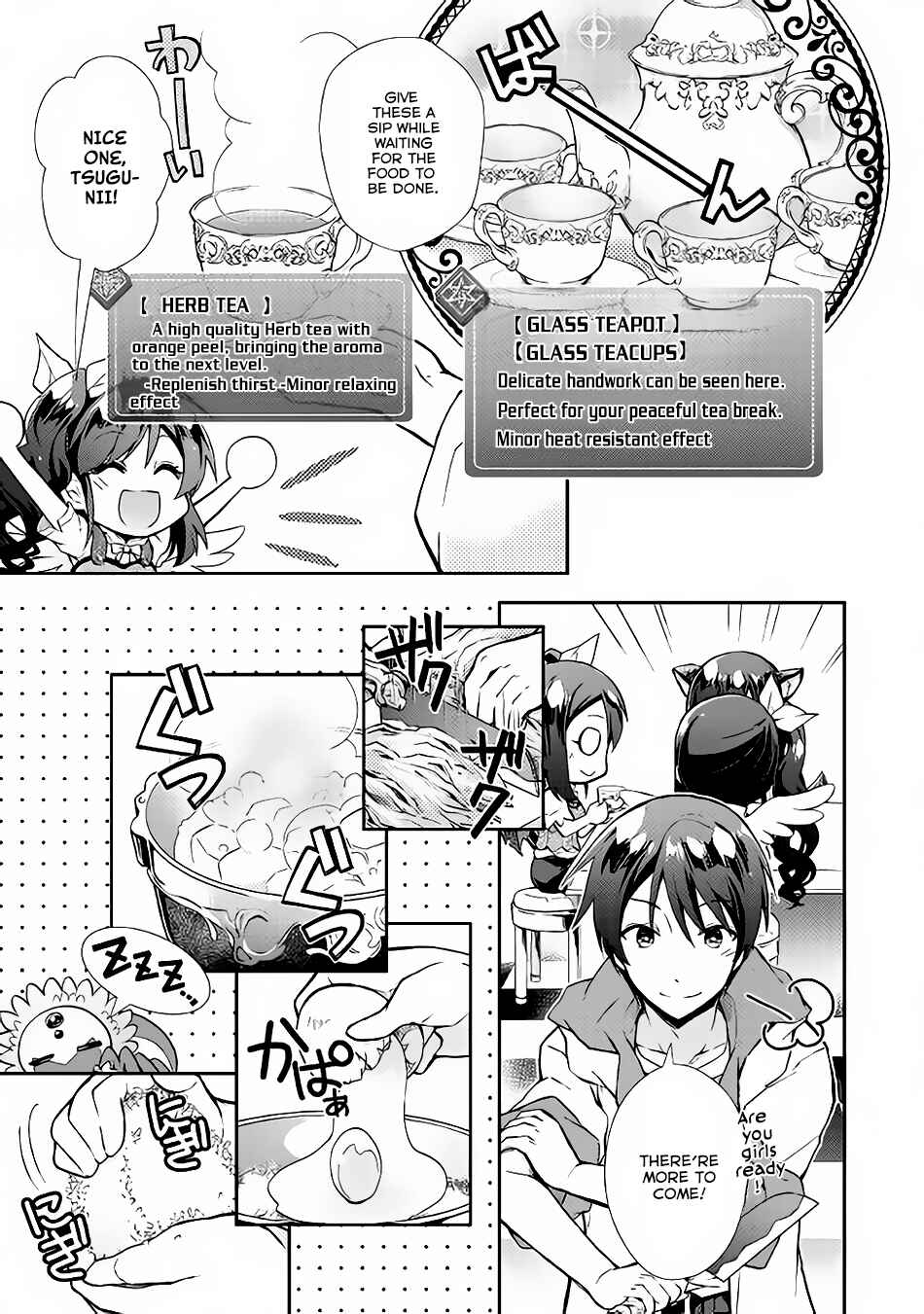 Page 7 Chapter 10 Nonbiri VRMMO-ki