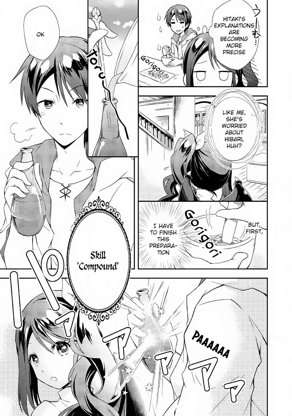 Page 14 Chapter 2 Nonbiri VRMMO-ki