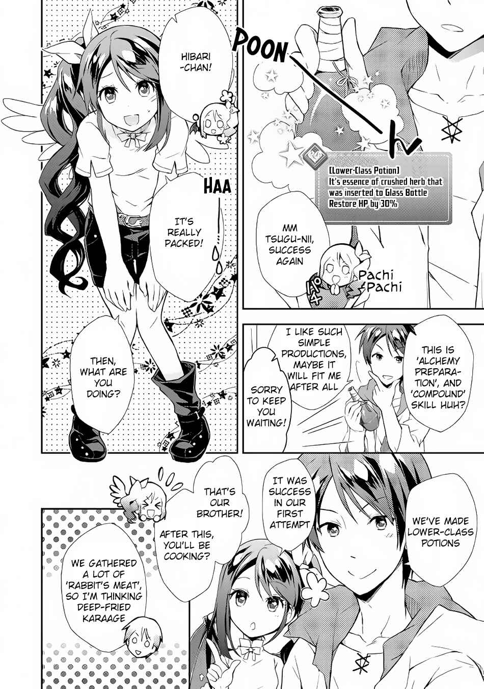 Page 15 Chapter 2 Nonbiri VRMMO-ki