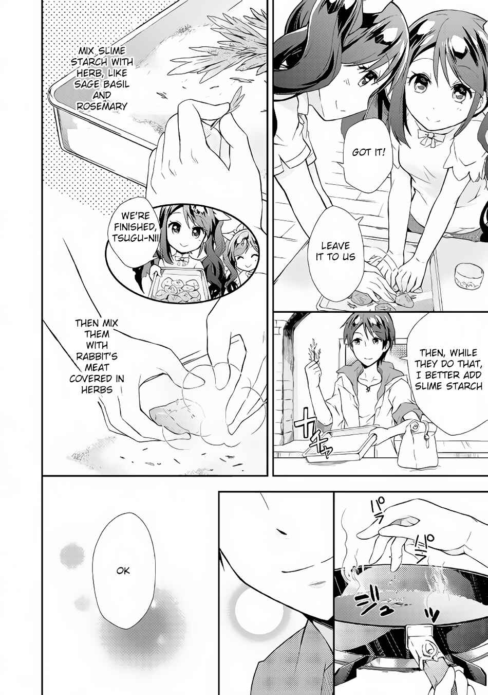 Page 17 Chapter 2 Nonbiri VRMMO-ki